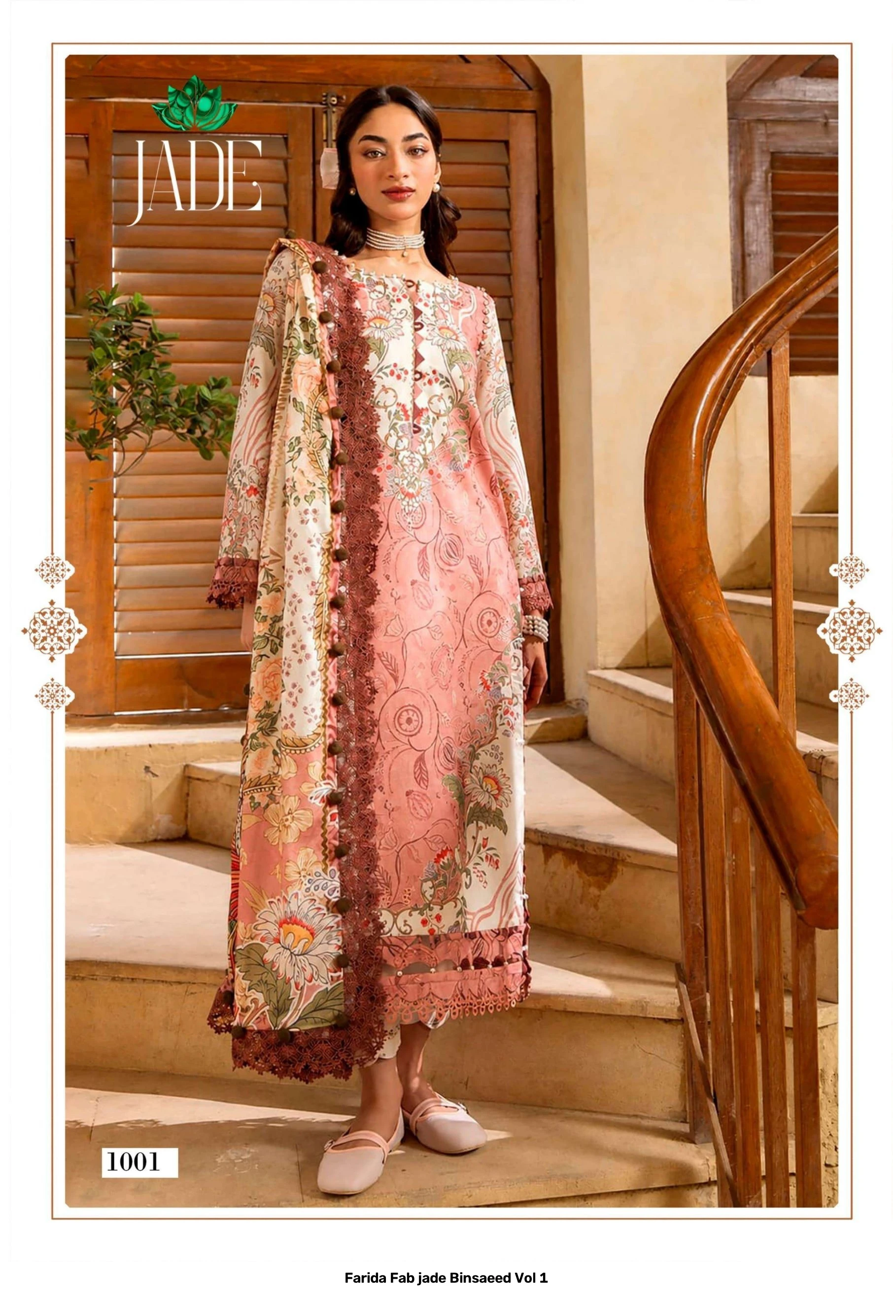 Farida Fab jade Binsaeed Vol 1 4