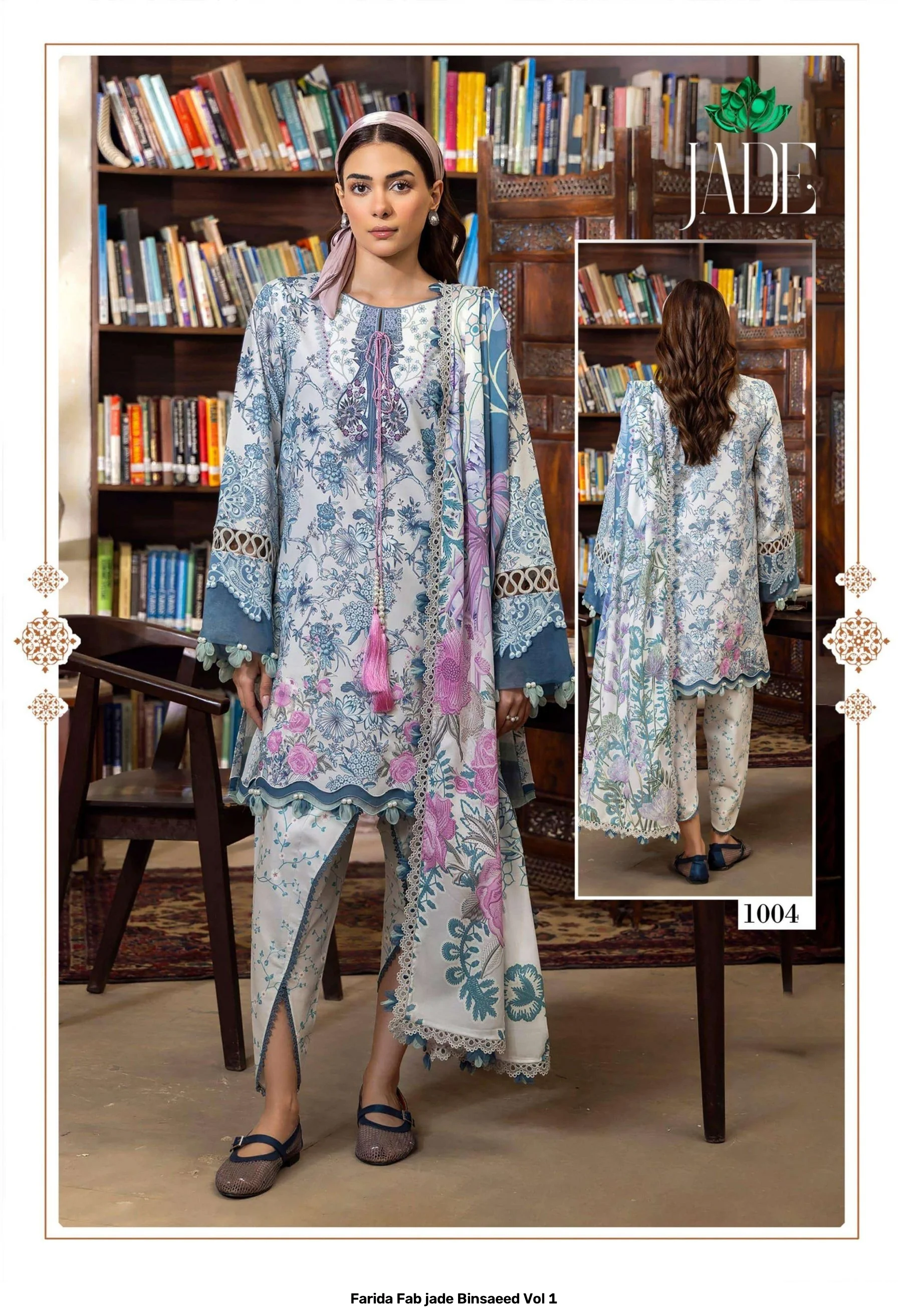 Farida Fab jade Binsaeed Vol 1 6