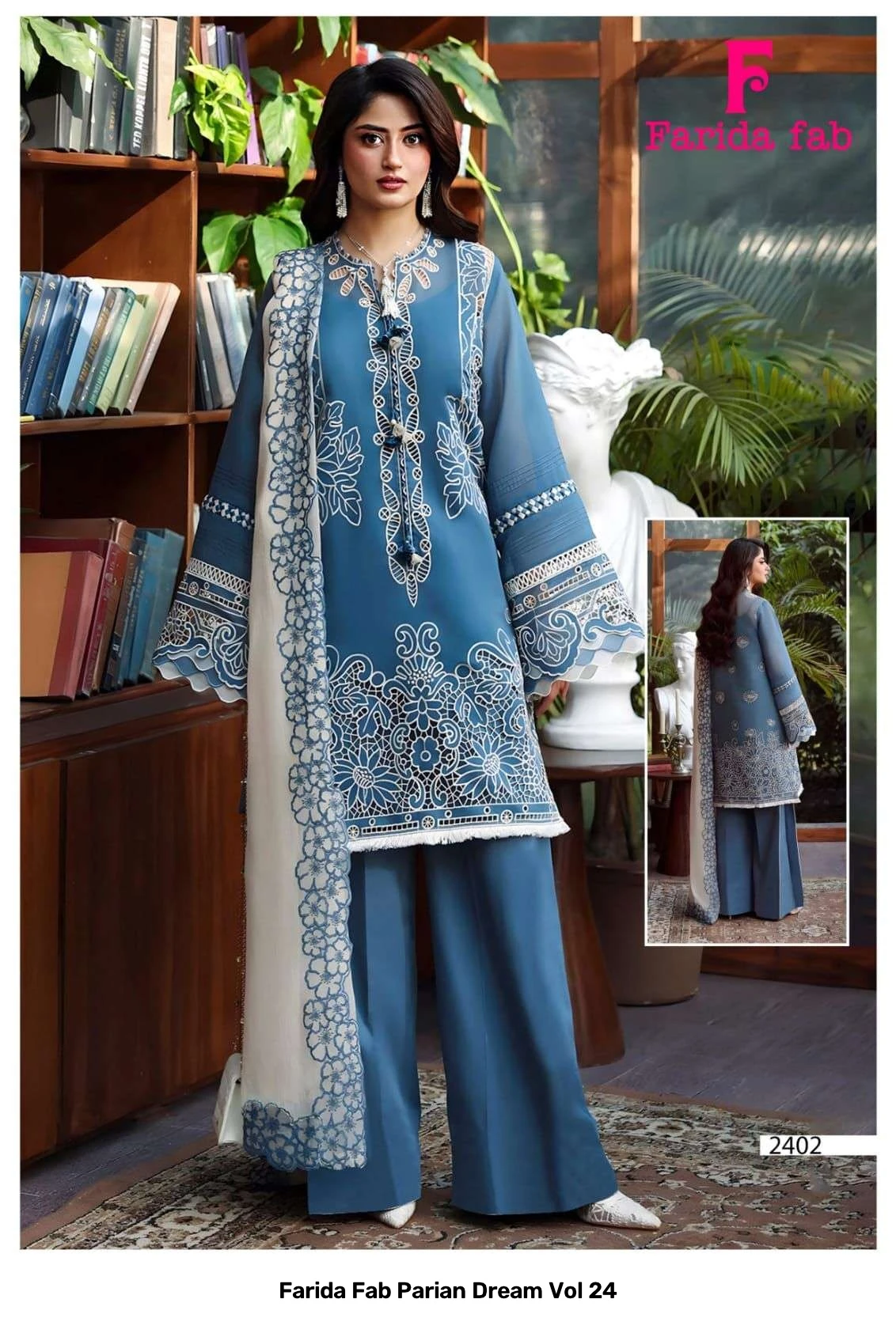 Farida Fab Parian Dream Vol 24 6