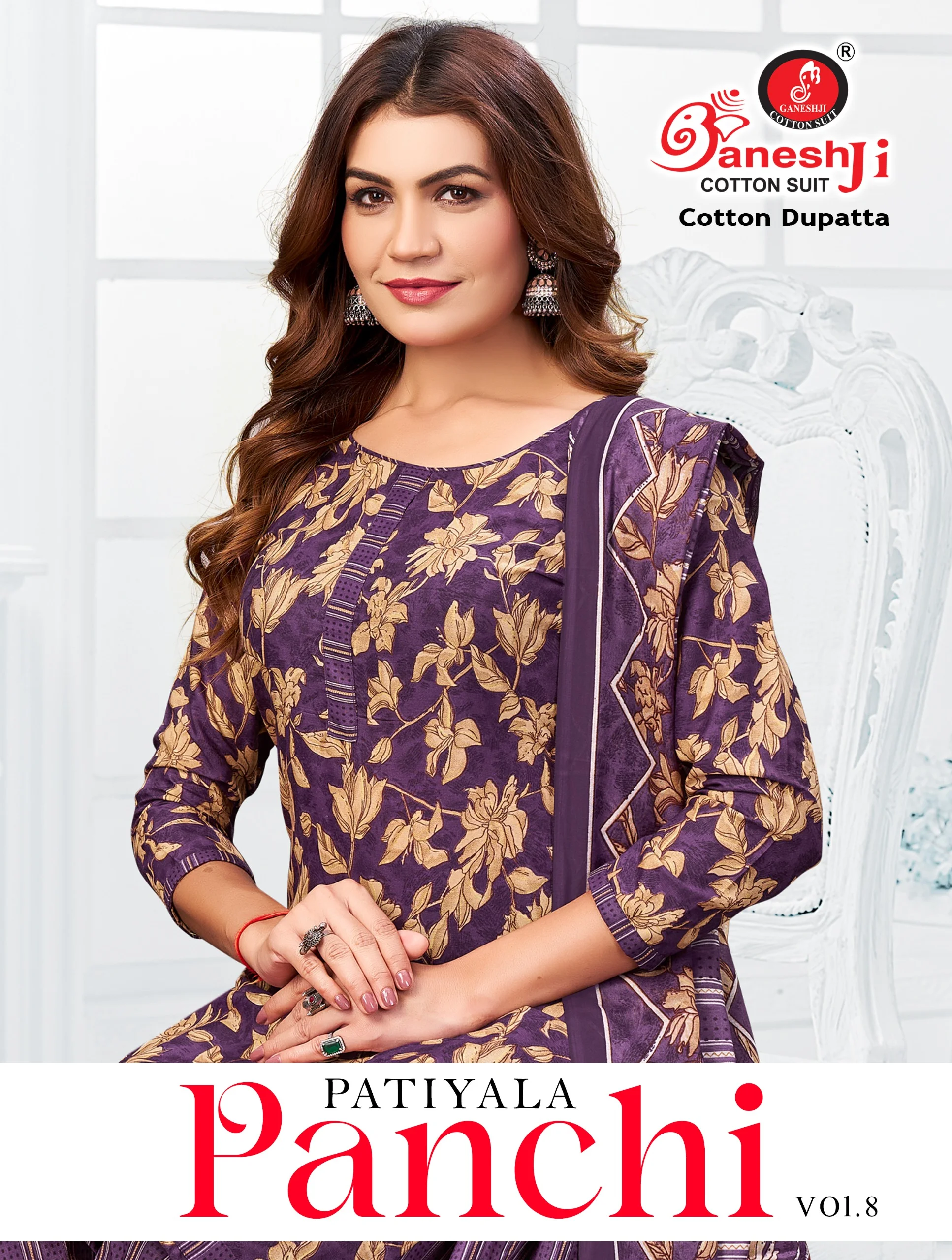 Ganeshji Panchi Vol 8 — Heavy Indo Cotton Printed, Karachi Pattern Dress, Ganeshji wholesale from Surat — view 1
