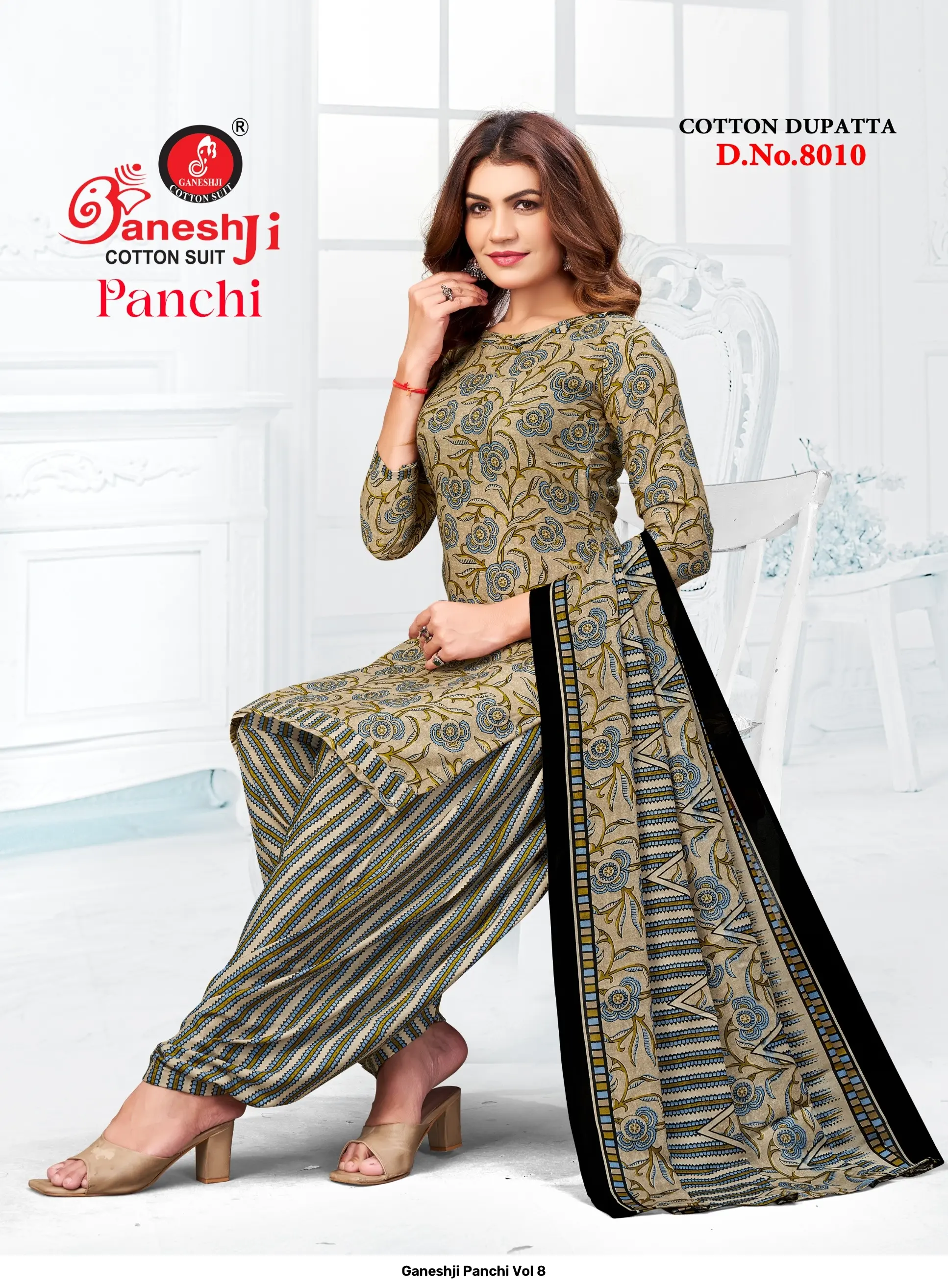 Ganeshji Panchi Vol 8 11