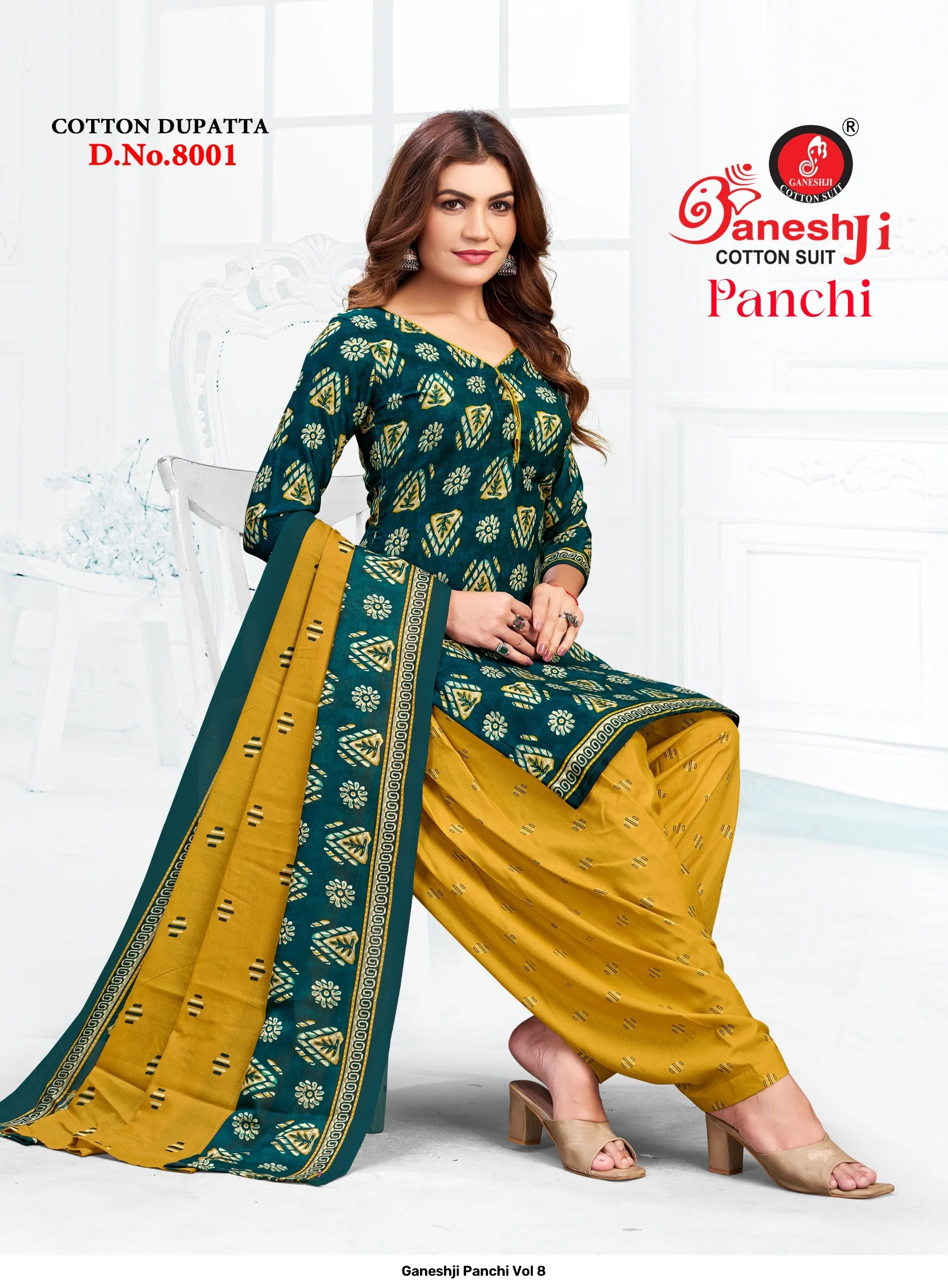 Ganeshji Panchi Vol 8 2
