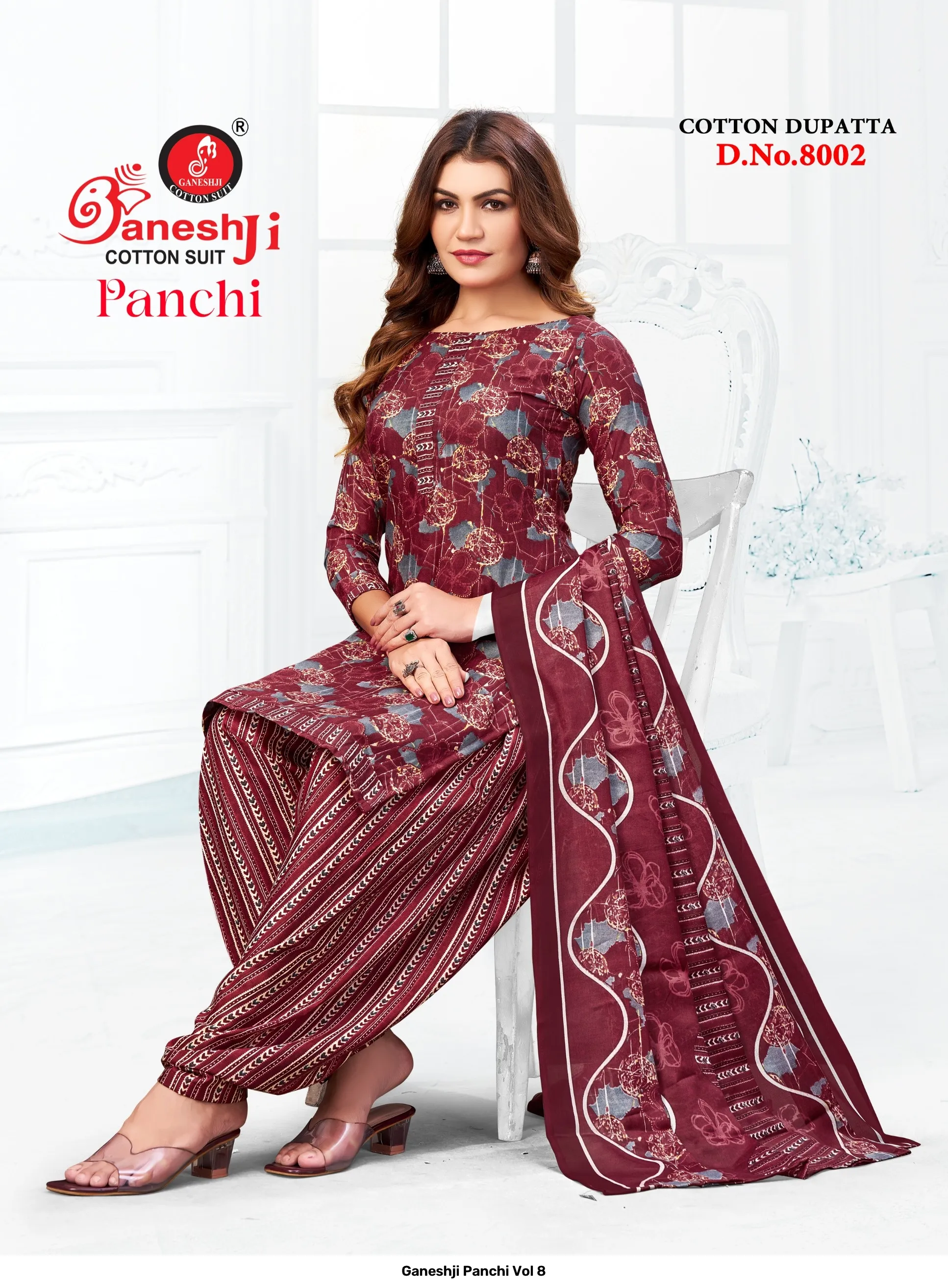 Ganeshji Panchi Vol 8 3
