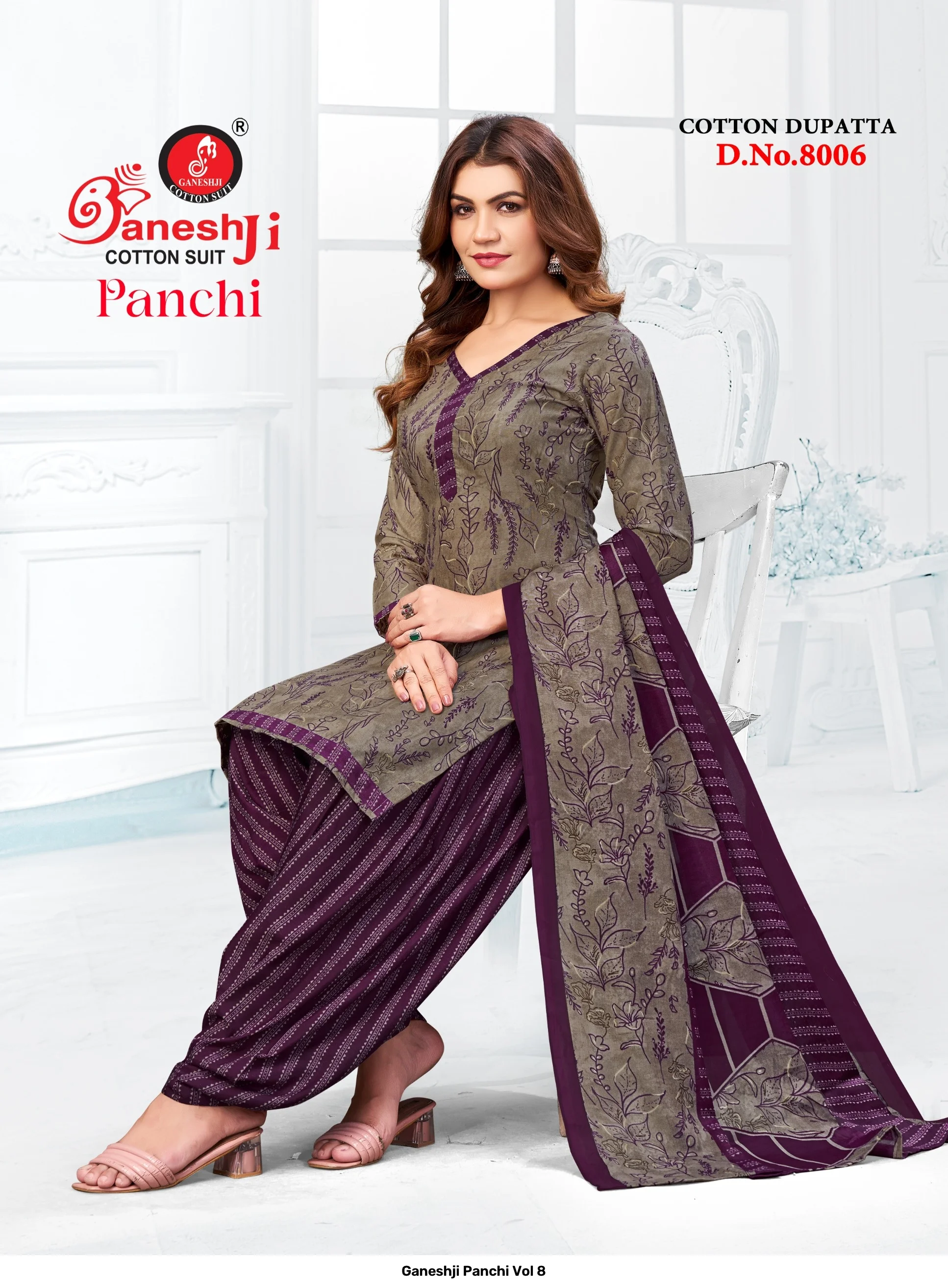 Ganeshji Panchi Vol 8 7