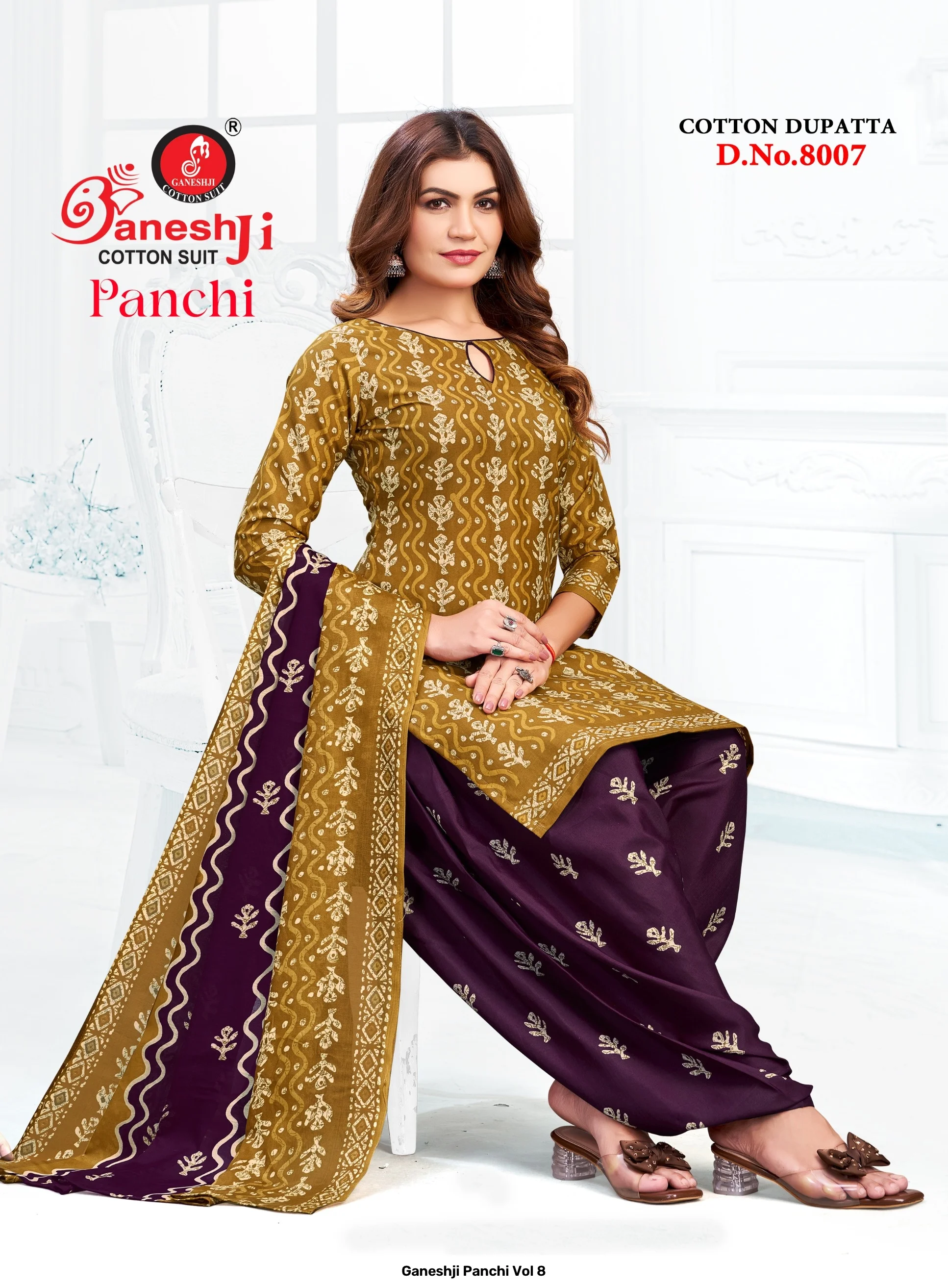 Ganeshji Panchi Vol 8 8