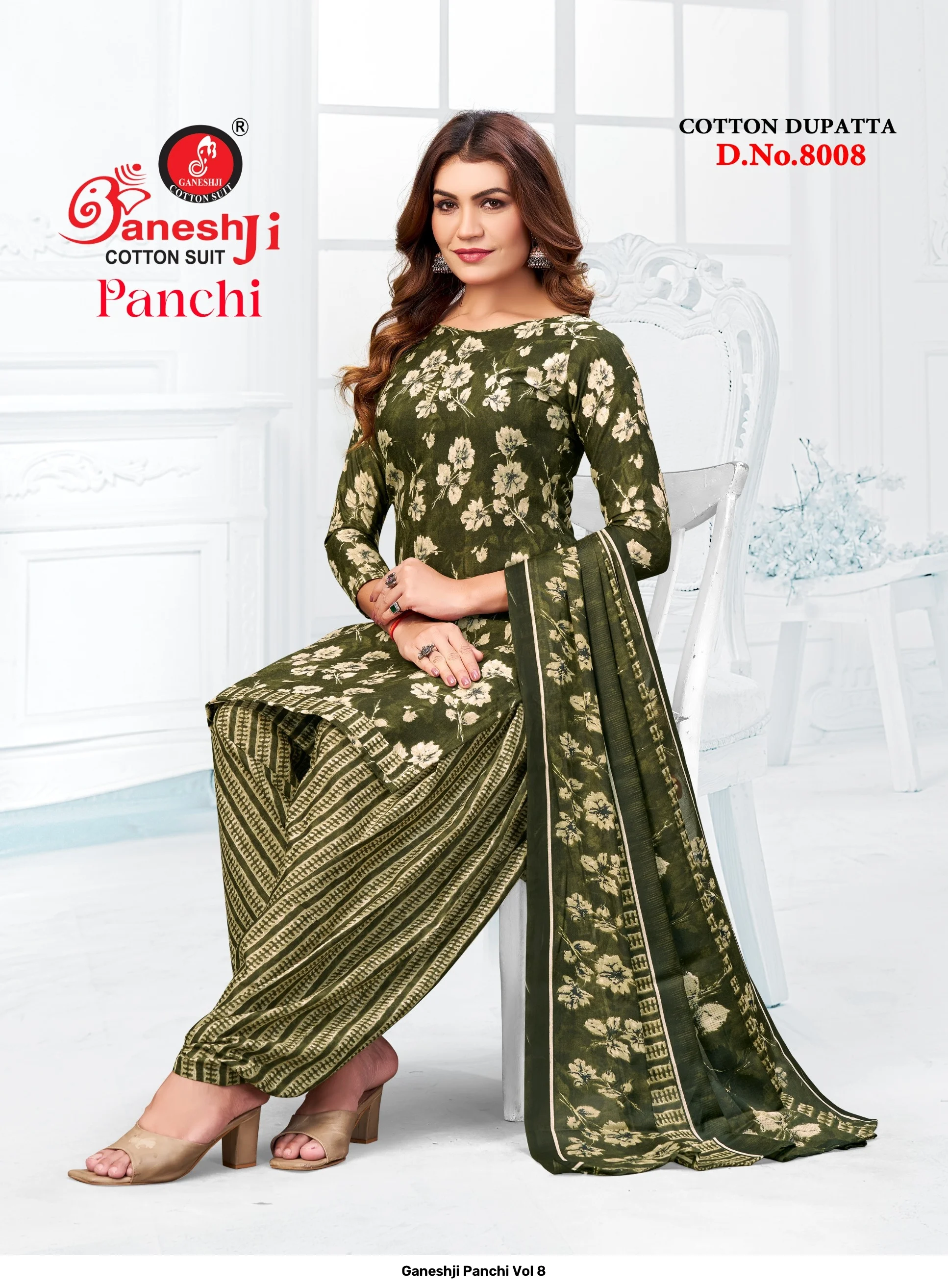 Ganeshji Panchi Vol 8 9