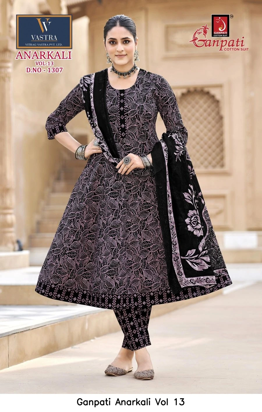 Ganpati Anarkali Vol 13 10