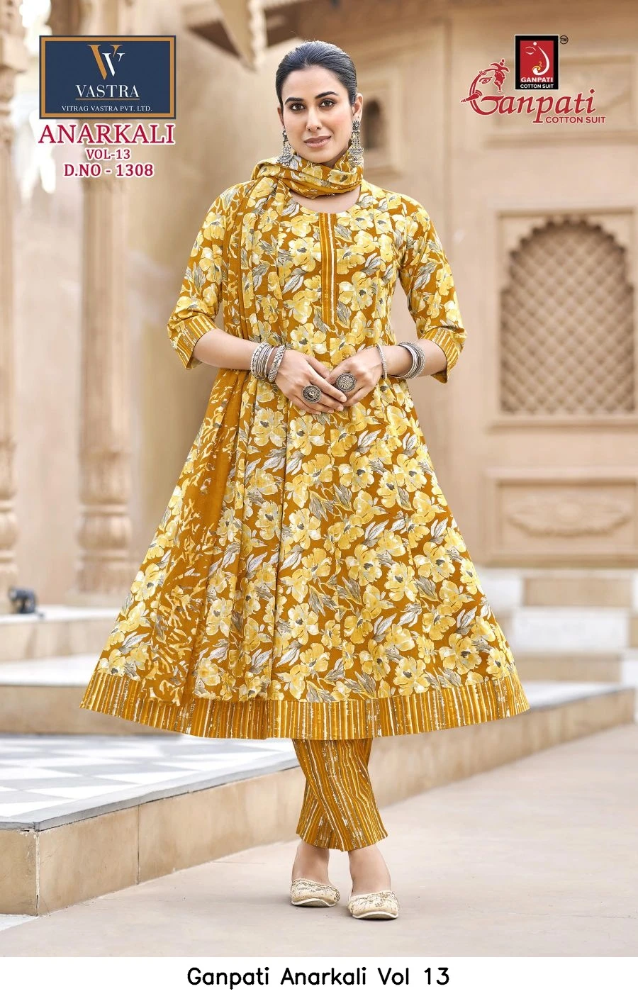 Ganpati Anarkali Vol 13 11