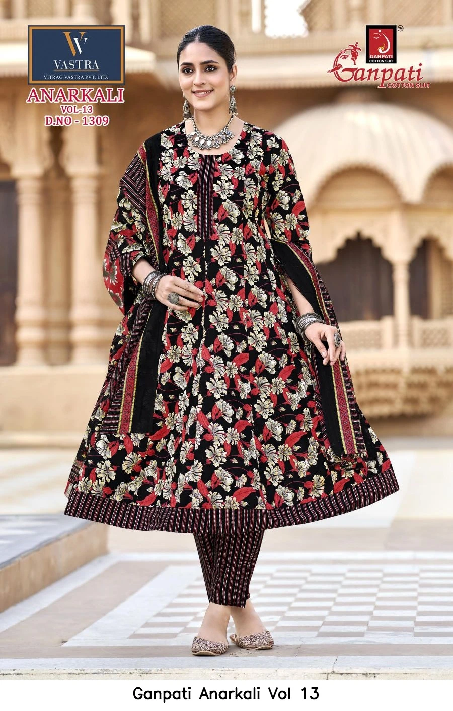 Ganpati Anarkali Vol 13 12