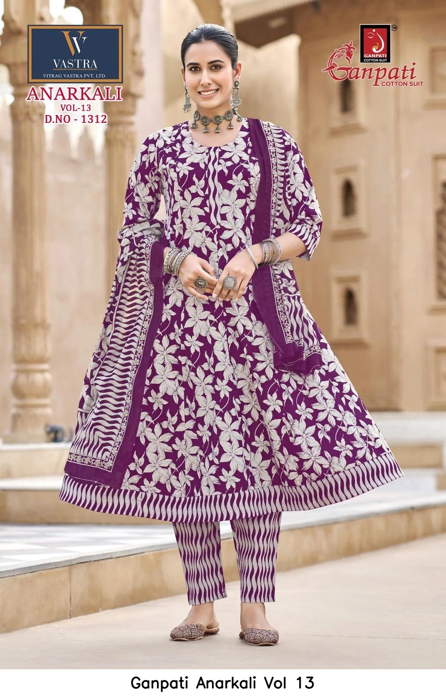Ganpati Anarkali Vol 13 13