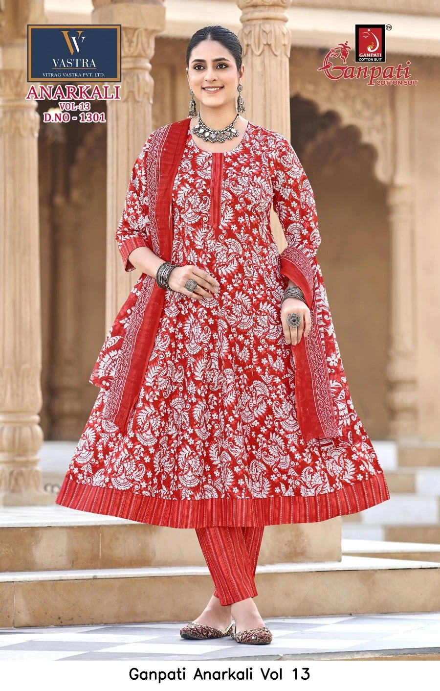 Ganpati Anarkali Vol 13 2