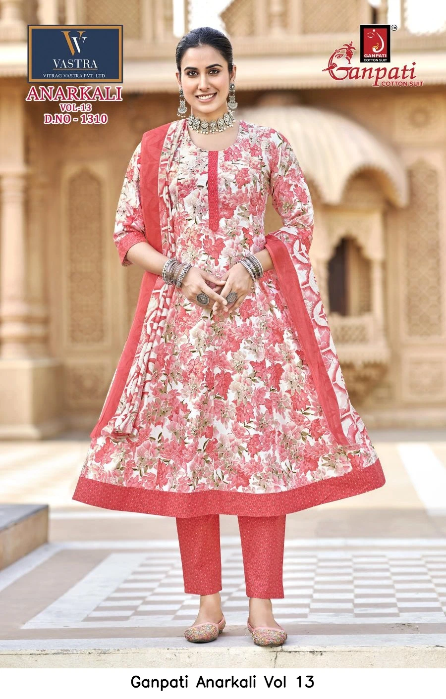 Ganpati Anarkali Vol 13 3