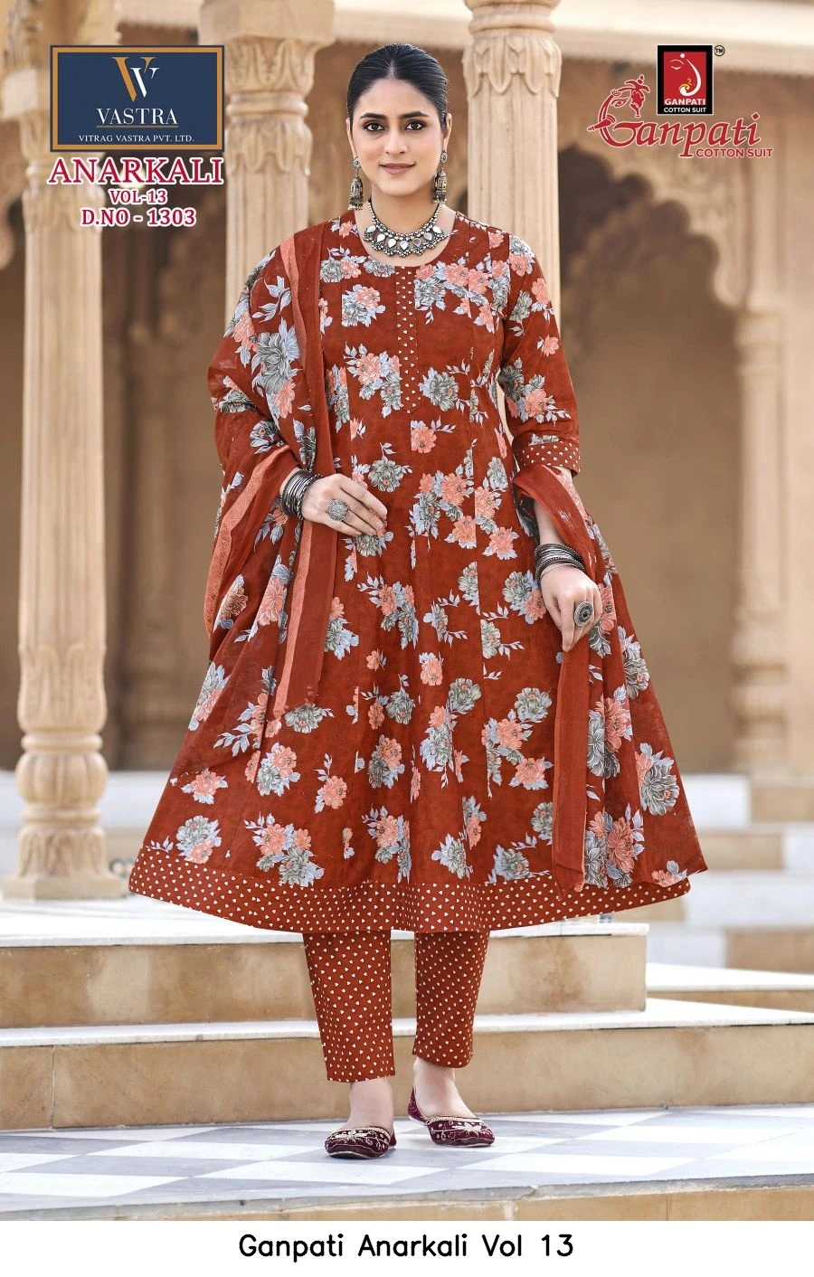 Ganpati Anarkali Vol 13 6