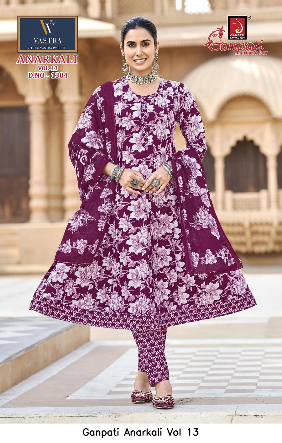 Ganpati Anarkali Vol 13 7