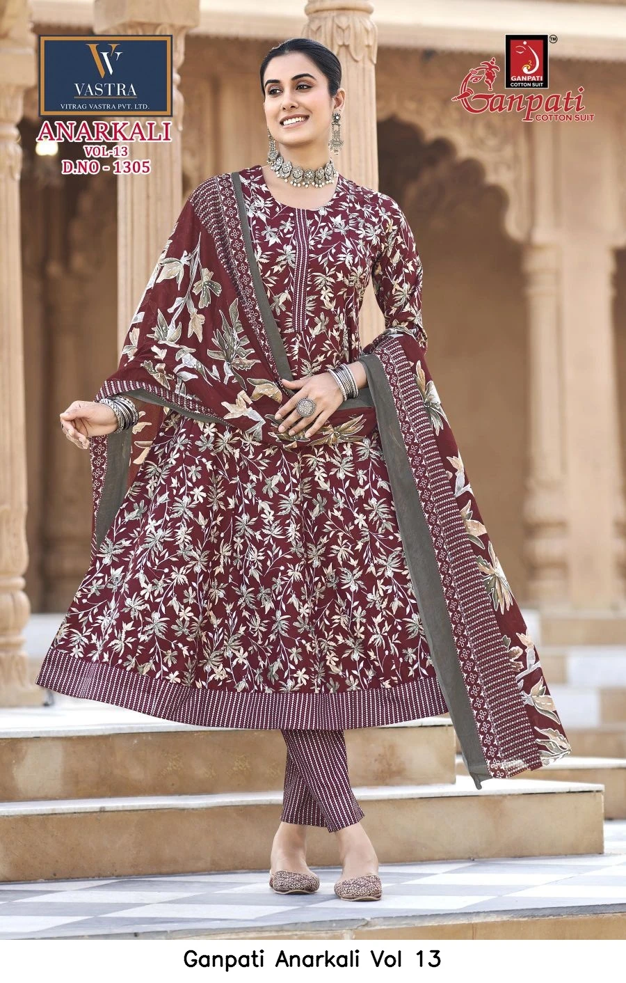 Ganpati Anarkali Vol 13 8