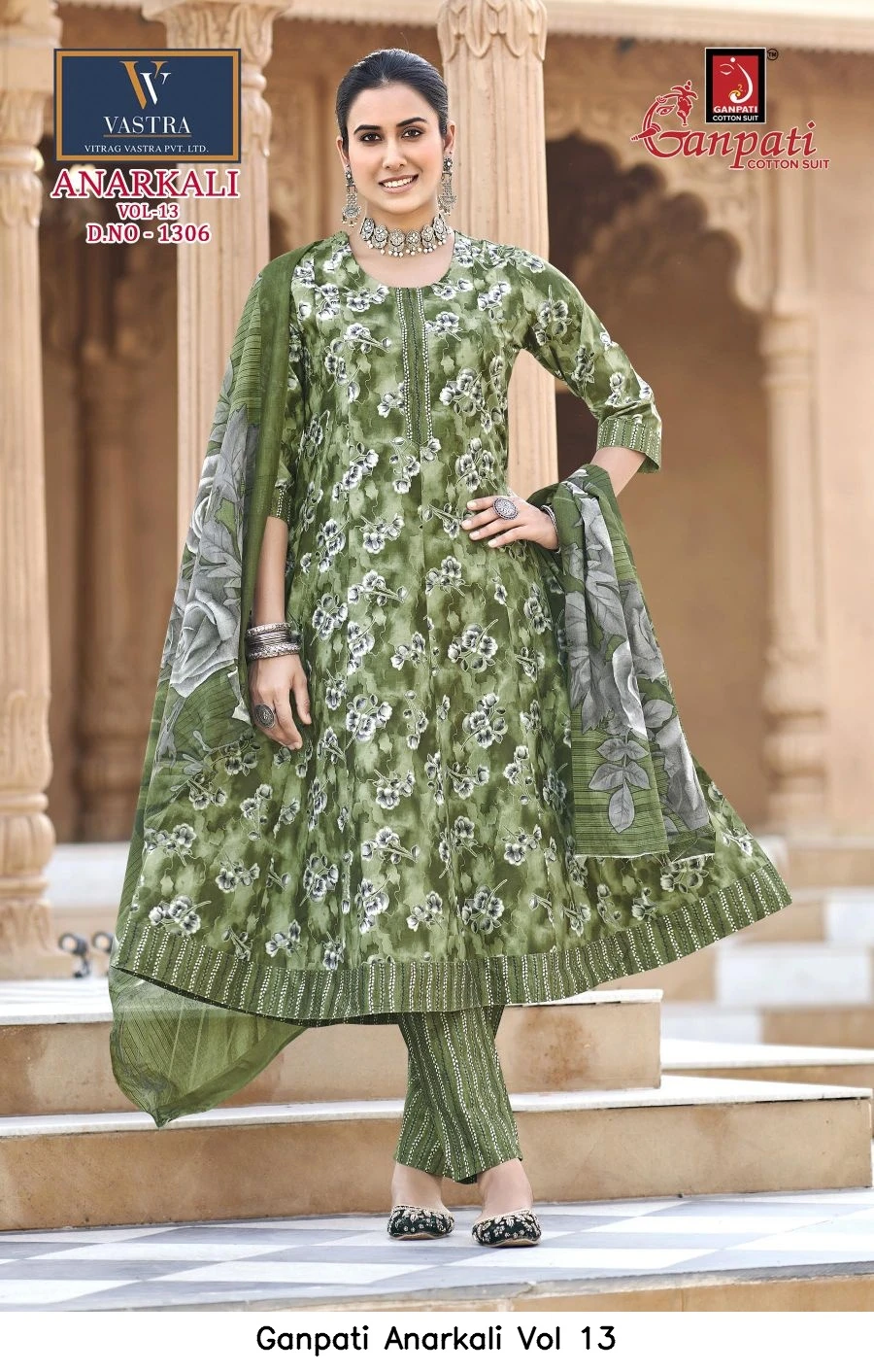 Ganpati Anarkali Vol 13 9