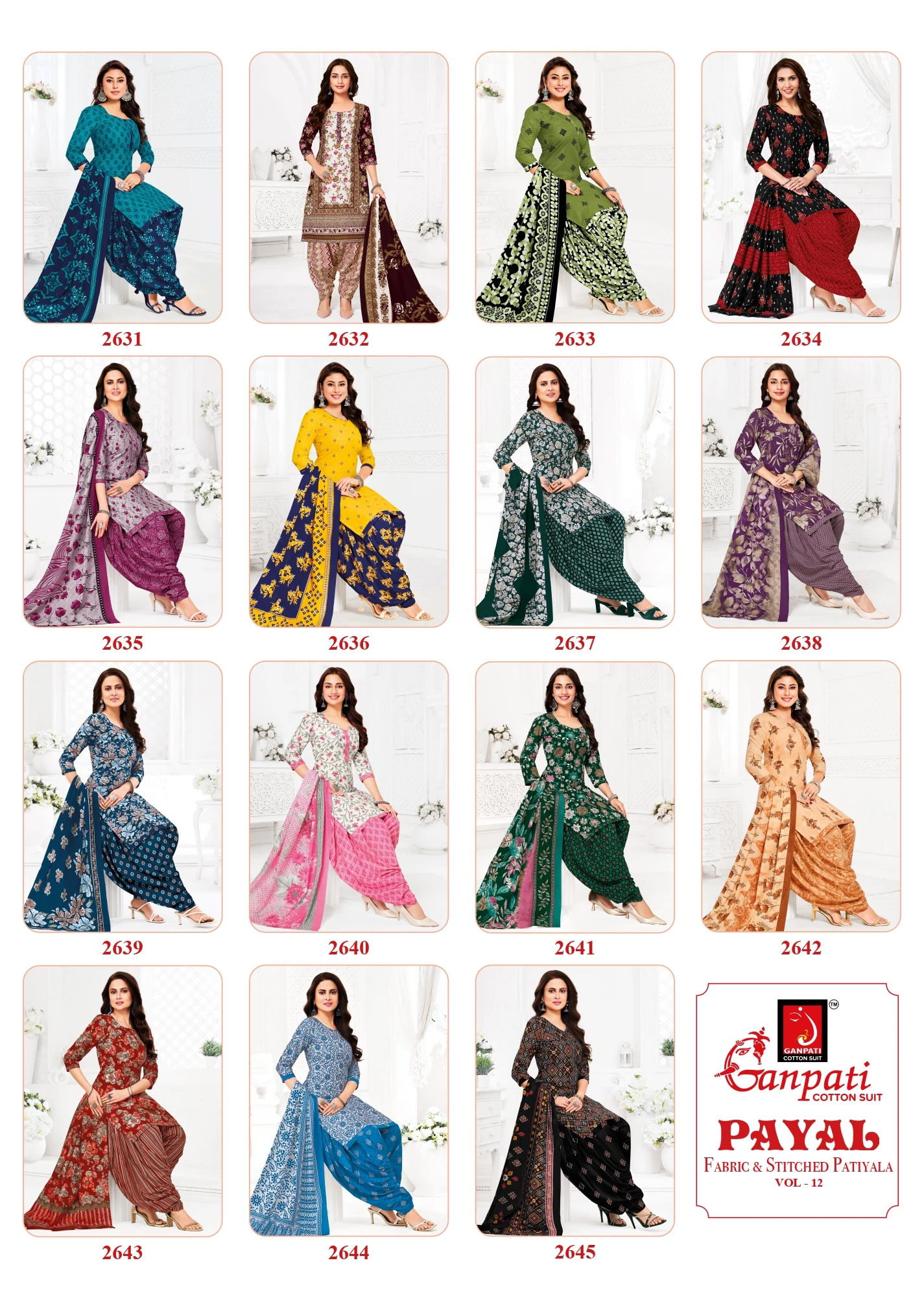Ganpati Payal Vol 12 17