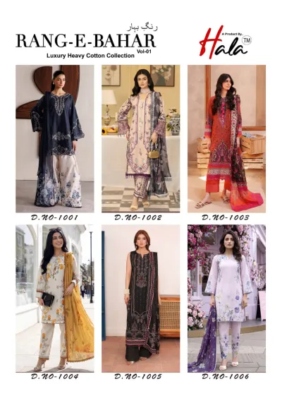 Hala Rang E Bahar — Karachi Pattern Dress, Hala wholesale from Surat — view 8