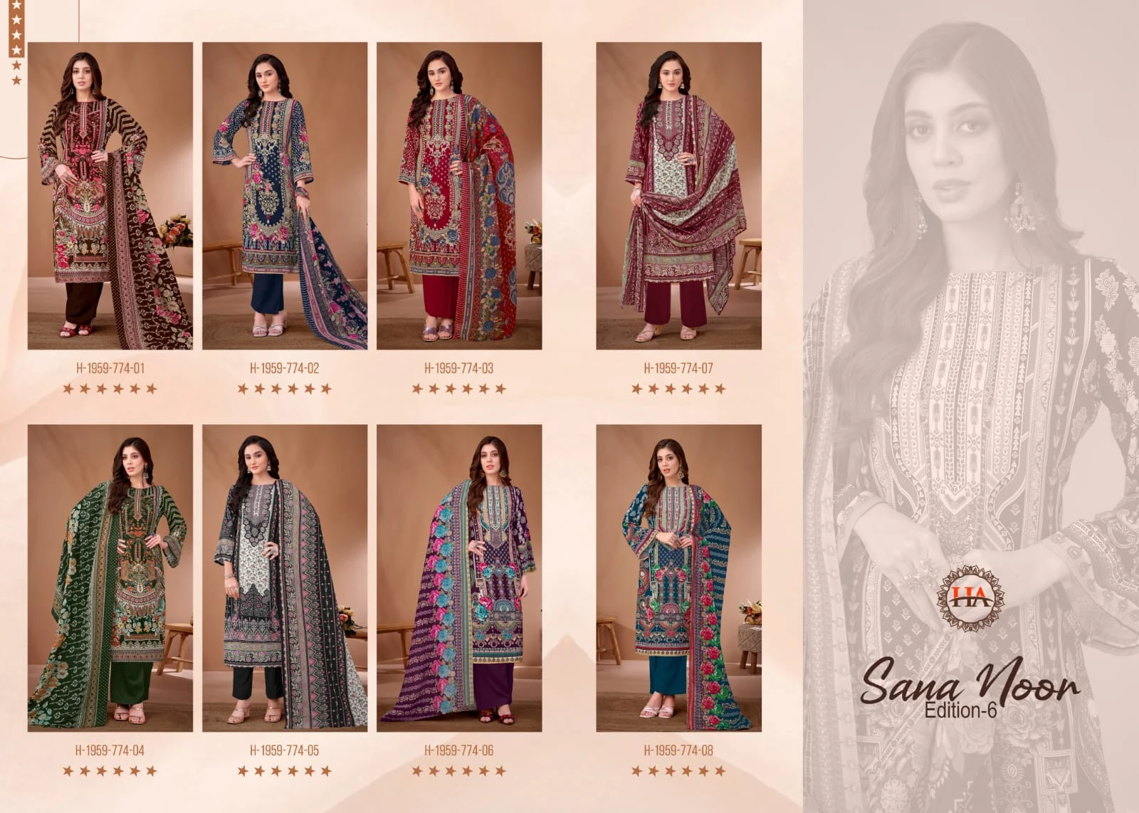 Harshit Sana Noor 10