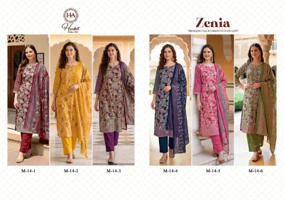 Harshit Zenia — Pure Zam Discharge Designer Print, Unstitched Dress Materials, Harshit Fashion Hub wholesale from Surat — view 8