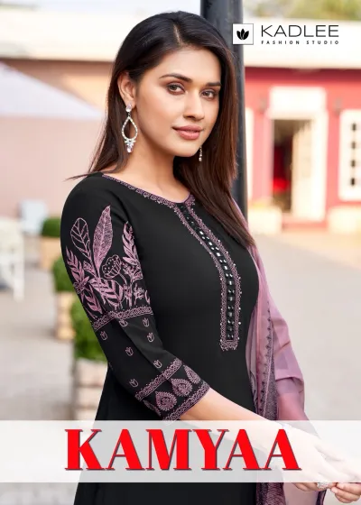 Kadlee Kamyaa