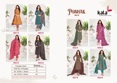 Kala Poshak Vol 4 — Pure Cotton Printed, Unstitched Dress Materials, Kala wholesale from Surat — view 10