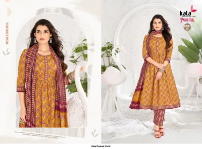 Kala Poshak Vol 4 — Pure Cotton Printed, Unstitched Dress Materials, Kala wholesale from Surat — view 2