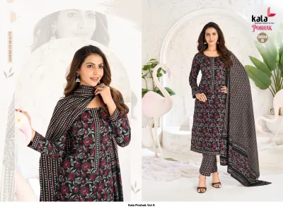 Kala Poshak Vol 4 — Pure Cotton Printed, Unstitched Dress Materials, Kala wholesale from Surat — view 3