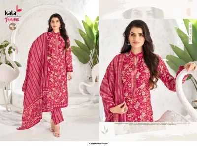 Kala Poshak Vol 4 — Pure Cotton Printed, Unstitched Dress Materials, Kala wholesale from Surat — view 4