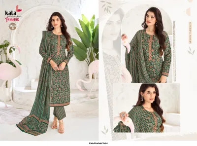 Kala Poshak Vol 4 — Pure Cotton Printed, Unstitched Dress Materials, Kala wholesale from Surat — view 5