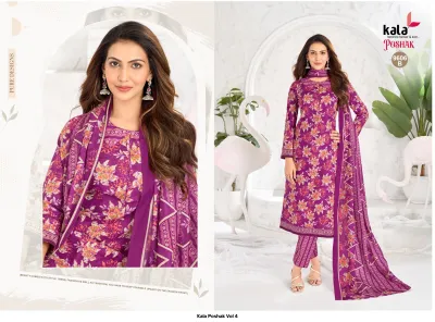 Kala Poshak Vol 4 — Pure Cotton Printed, Unstitched Dress Materials, Kala wholesale from Surat — view 6
