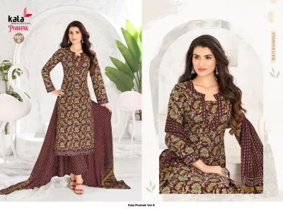 Kala Poshak Vol 4 — Pure Cotton Printed, Unstitched Dress Materials, Kala wholesale from Surat — view 7