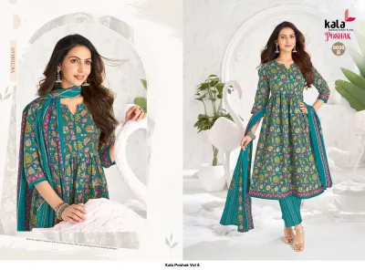 Kala Poshak Vol 4 — Pure Cotton Printed, Unstitched Dress Materials, Kala wholesale from Surat — view 8