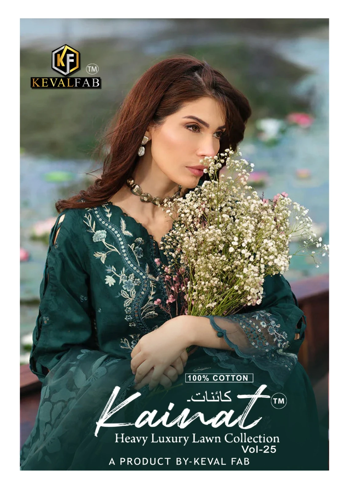keval Fab Kainnat Vol 25 1