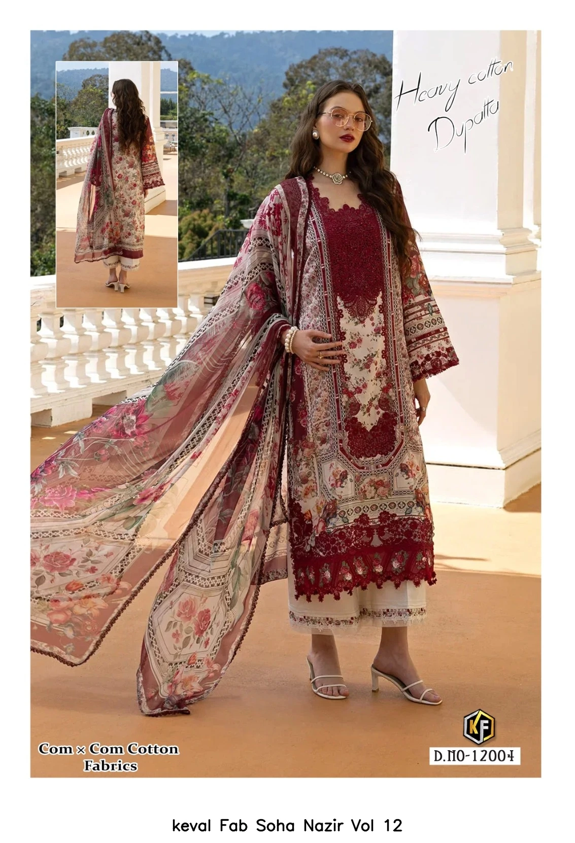 keval Fab Soha Nazir Vol 12 6