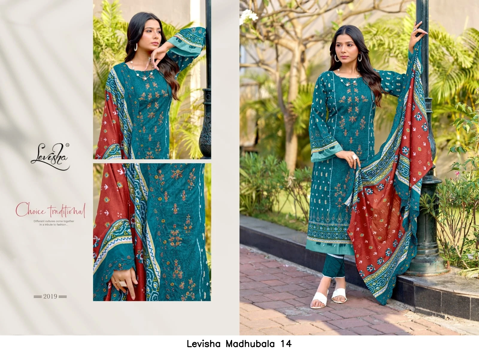 Levisha Madhubala 14