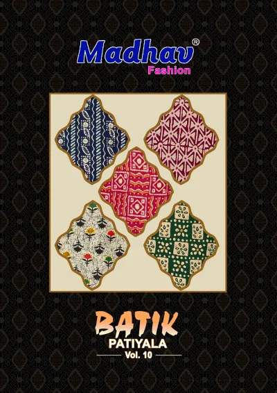 Madhav Batik Vol 10 — Pure Cotton Print, Unstitched Dress Materials, Madhav wholesale from Surat — view 1