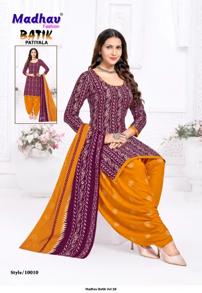 Madhav Batik Vol 10 — Pure Cotton Print, Unstitched Dress Materials, Madhav wholesale from Surat — view 11
