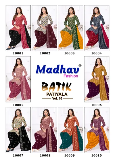 Madhav Batik Vol 10 — Pure Cotton Print, Unstitched Dress Materials, Madhav wholesale from Surat — view 12