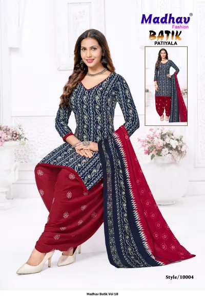 Madhav Batik Vol 10 — Pure Cotton Print, Unstitched Dress Materials, Madhav wholesale from Surat — view 5