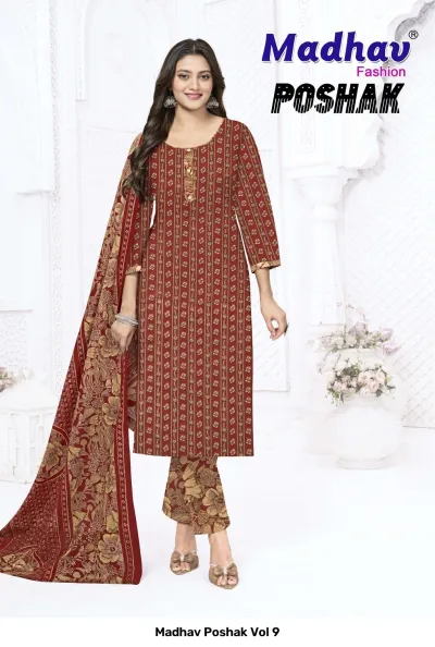 Madhav Poshak Vol 9 — Stitched Suits, Madhav wholesale from Surat — view 10