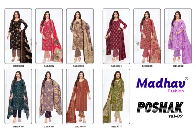Madhav Poshak Vol 9 — Stitched Suits, Madhav wholesale from Surat — view 12