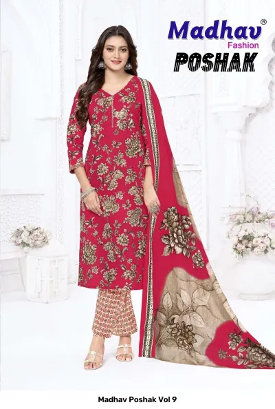Madhav Poshak Vol 9 — Stitched Suits, Madhav wholesale from Surat — view 3
