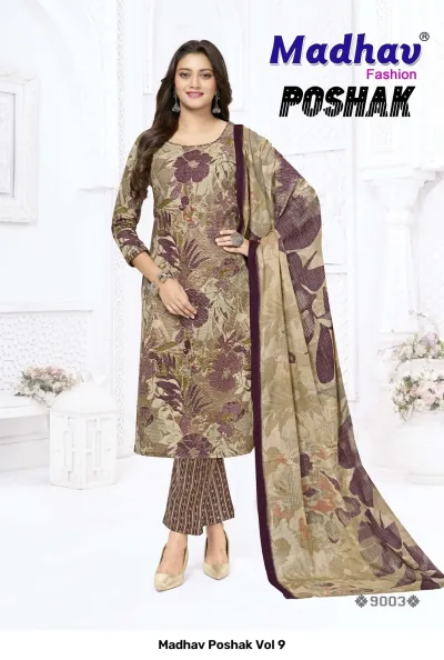 Madhav Poshak Vol 9 — Stitched Suits, Madhav wholesale from Surat — view 4