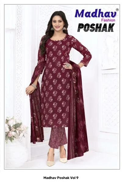 Madhav Poshak Vol 9 — Stitched Suits, Madhav wholesale from Surat — view 5