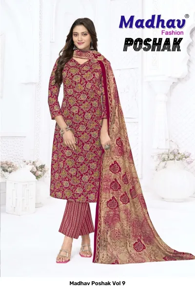 Madhav Poshak Vol 9 — Stitched Suits, Madhav wholesale from Surat — view 6