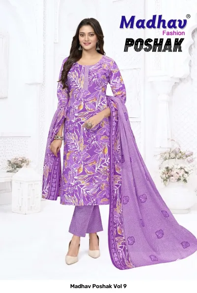 Madhav Poshak Vol 9 — Stitched Suits, Madhav wholesale from Surat — view 7