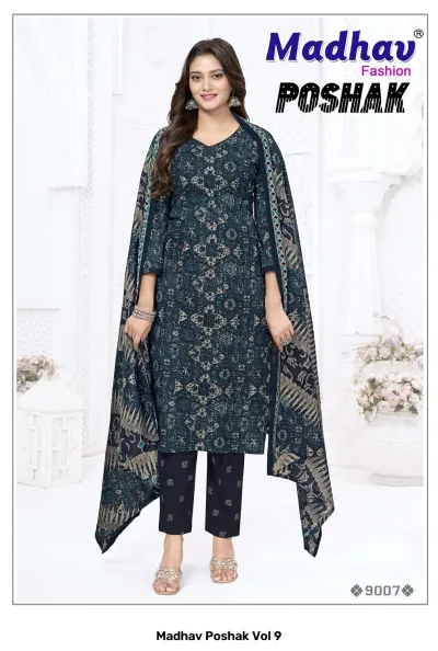 Madhav Poshak Vol 9 — Stitched Suits, Madhav wholesale from Surat — view 8