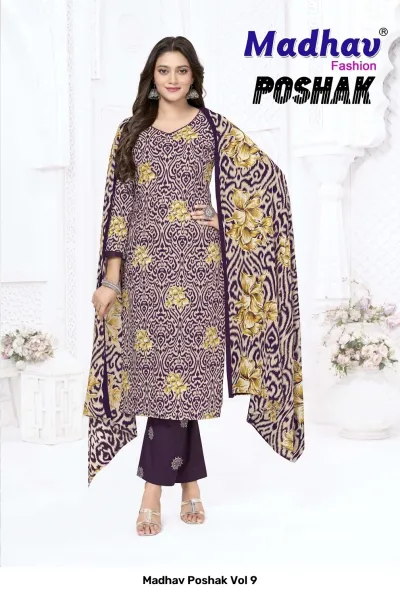 Madhav Poshak Vol 9 — Stitched Suits, Madhav wholesale from Surat — view 9