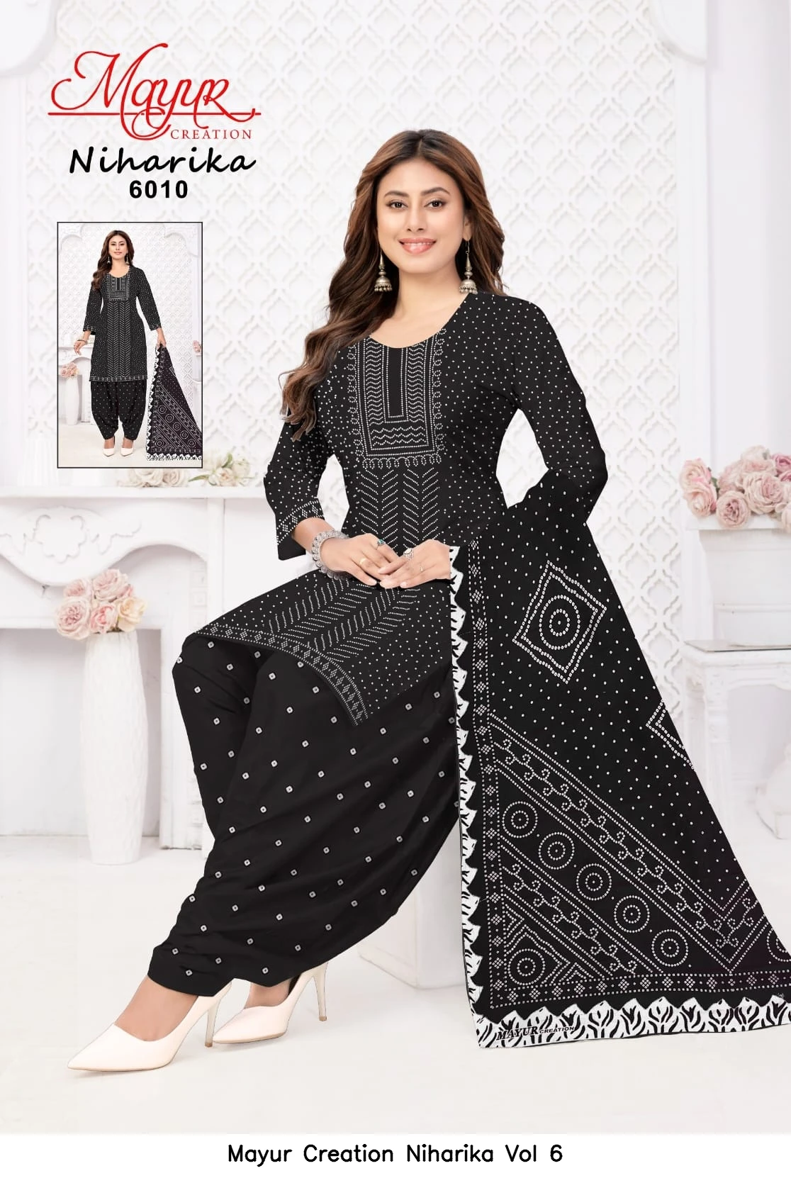 Mayur Creation Niharika Vol 6